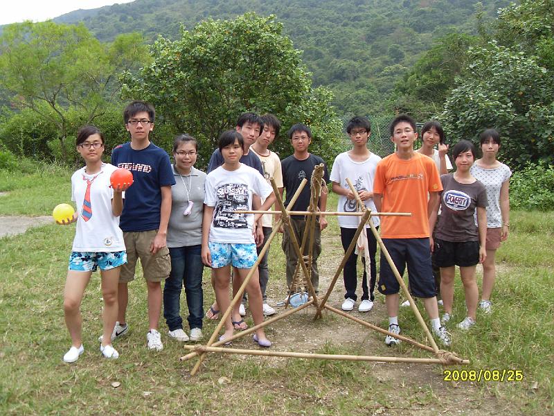 2008_8_25 015.jpg